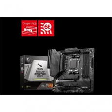 MSI MAG B650M MORTAR WIFI, AM5, AMD B650, 4x DDR5, mATX