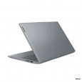 Lenovo IdeaPad Slim 3 15ABR8   Ryzen 7 7730U/16GB/SSD 1TB/15,6"/FHD/IPS/AG/300nitů/FPR/bez OS/stříbrná