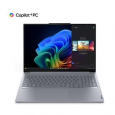 Lenovo ThinkBook 16 G7 Snapdragon®  X Plus X1P-42-100/16GB/512 GB SSD/16" WUXGA/3yOnsite/Win11 Pro/stříbrná