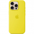 iPhone 16 Pro Max Silicone Case with MS - Star Fru