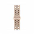 Watch Acc/42/Desert Stone Nike Sport Band - S/M