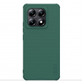 Nillkin Super Frosted PRO Zadní Kryt pro Xiaomi 14T Deep Green