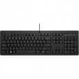 HP 125 G2 USB Wired Keyboard CZECH-SK