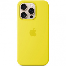 iPhone 16 Pro Max Silicone Case with MS - Star Fru