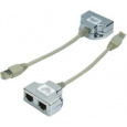 DATACOM "Y" adaptér STP CAT5E  PC / PC+PC