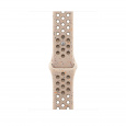 Watch Acc/46/Desert Stone Nike Sport Band - M/L