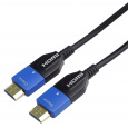 PremiumCord HDMI 2.1 8K@60Hz 4K@120Hz 20m zlacený