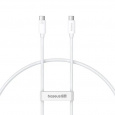 Baseus Superior Series 2 Fast Charging Datový Kabel USB-C - USB-C 240W 1m Moon White