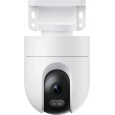 Xiaomi Outdoor Camera CW400 EU