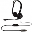 Logitech náhlavní souprava Headset 960 USB, černé