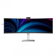 Philips LCD 49B2U6900CH 48,8" zakřiven VA/5120x1440@75Hz/4ms/450cd/2xHDMI/DP/4xUSB/USB-C dock/RJ45/Webcam/Repro/HAS/VESA