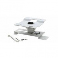 EPSON příslušenství Ceiling Mount - ELPMB23