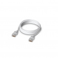 Ubiquiti UACC-Cable-Patch-EL-2M-W