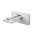 EPSON příslušenství Wall Mount - ELPMB62 - EB-7xx / EB-8xx