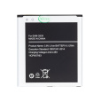 Samsung G530F baterie EB-BG530BBE Li-Ion 2600mAh (OEM)