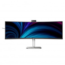 Philips/49B2U6903CH/00/48,8"/VA/5120x1440/60Hz/4ms/Gray/3R