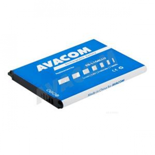 AVACOM Náhradní baterie do mobilu Samsung SGH-I9300 Galaxy S III Li-Ion 3,7V 2100mAh (náhrada EB-L1G6LLU)