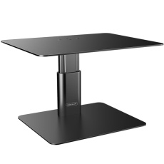 Nillkin HighDesk Adjustable Monitor Stand Black