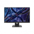 Lenovo LCD E22-30 21,5" IPS/16:9/1920x1080/250cd/1000:1/6ms/VGA/HDMI/Vesa/Tiny support