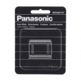 Panasonic náhradní břit pro ES8093, ES8092, ES8078, ES8044, ES8043, ES7058, ES7038, ES7036, ES6002, ES6003, ES8813, ES7109, ES7102