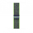 Watch Acc/45/Bright Green/Blue Nike S.Loop