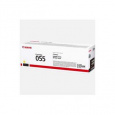 Canon Cartridge 055/Yellow/2100str.