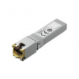 Netgear 100/1G/2.5G/5G/10GBASE-T SFP+MODULE