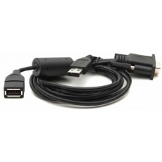 VM SERIES USB Y CABLE - USB/USB1 PORT TO USB TYPE A PLUG 6 FT