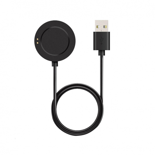 Tactical USB Nabíjecí Kabel pro Xiaomi Watch S3/S2/2 Pro/H1