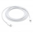 USB-C to Lightning Cable (2 m) / SK