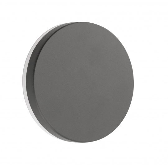 Svítidlo Nova Luce SUITE WALL GREY nástěnné, IP 54, 10 W