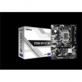 ASROCK B760M-HDV/M.2 D4 (intel 1700 12+13gen, 2xDDR4 5333MHz, 4xSATA3, 3x M.2, HDMI+DPort +VGA, 1xGLAN, mATX)