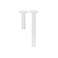 Digitus Camera Mounting Accesories fixing rod, 25cm, white