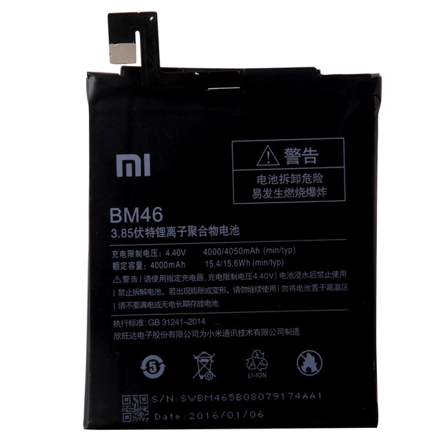 Xiaomi bm46 какая модель