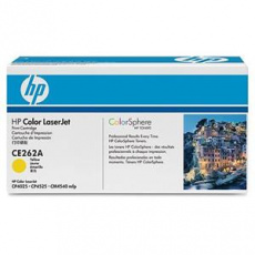 HP toner 648A/Yellow/11 000 stran