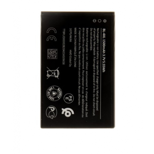 Nokia BL-4XL Baterie 1500mAh Li-Ion (OEM)