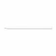 Xiaomi Focus Pen (White)