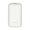 Xiaomi 33W Power Bank 10000mAh Pocket Edition Pro (Ivory)