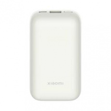 Xiaomi 33W Power Bank 10000mAh Pocket Edition Pro (Ivory)