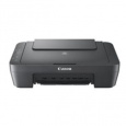 Canon PIXMA MG2551S Grey - PSC/4800x600/USB